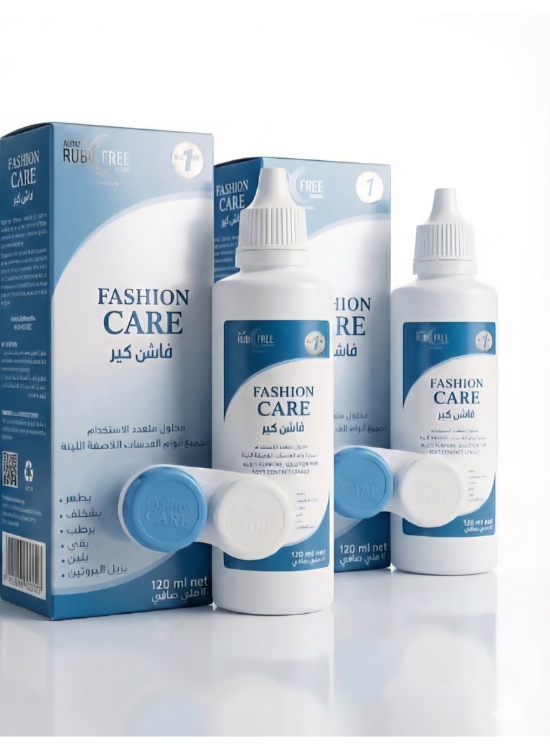 Two Bottles of Fashion Care Solution for Disinfecting All Types Of Soft Contact Lenses - 120 ml